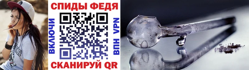 АМФ VHQ Тейково