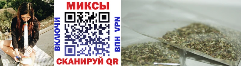 продажа наркотиков  Тейково  БУТИРАТ вода 