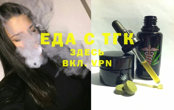 МДМА Беслан