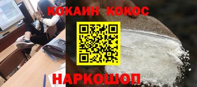 скорость mdpv Ярославль