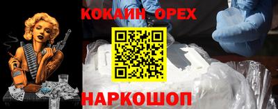 скорость mdpv Ярославль