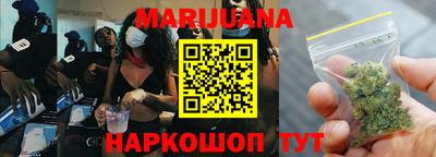 амфетамин Янаул