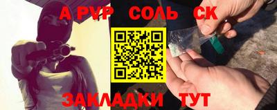 скорость mdpv Ярославль