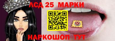 кокаин премиум Ярцево