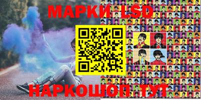 амфетамин Янаул