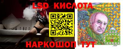кокаин премиум Ярцево