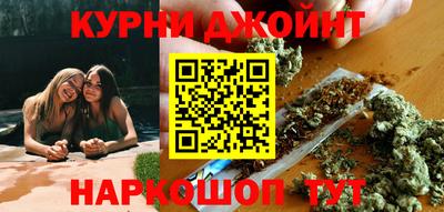 амфетамин Янаул