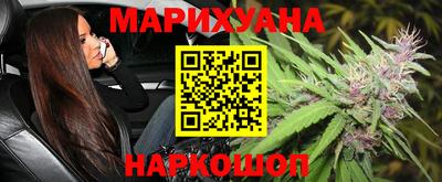 амфетамин Янаул