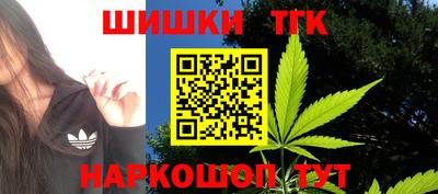 амфетамин Янаул
