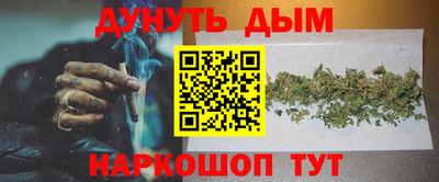 скорость mdpv Ярославль
