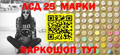 кокаин премиум Ярцево