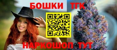 скорость mdpv Ярославль