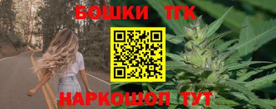 скорость mdpv Ярославль
