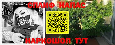 скорость mdpv Ярославль