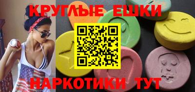 скорость mdpv Ярославль