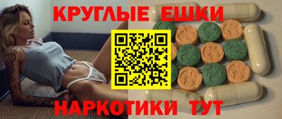 кокаин премиум Ярцево