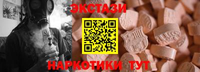 кокаин премиум Ярцево