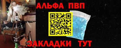скорость mdpv Ярославль