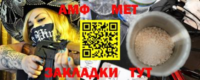 кокаин премиум Ярцево