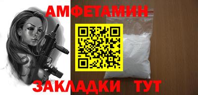 скорость mdpv Ярославль