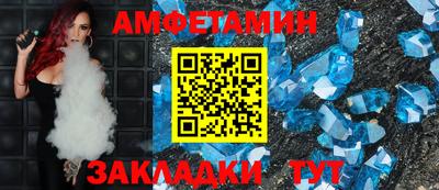 скорость mdpv Ярославль