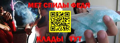 скорость mdpv Ярославль