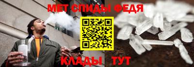 скорость mdpv Ярославль