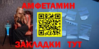 кокаин премиум Ярцево