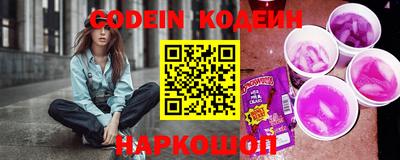скорость mdpv Ярославль