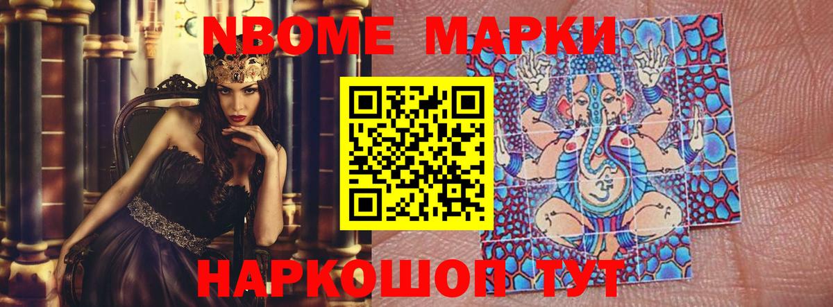 ЛСД экстази ecstasy  ЛСД экстази ecstasy  Вход с VPN  Тейково 