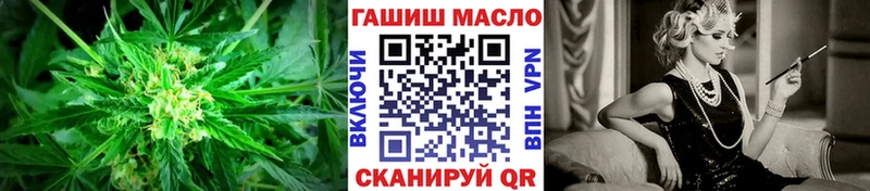 ТГК Wax KRAKEN как зайти Тейково