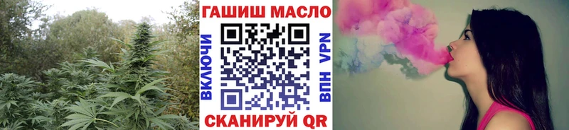 Дистиллят ТГК вейп Тейково